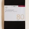M&S Collection 2pk 80 Denier Supersoft Opaque Tights -Cheap School Uniform Store SD 02 T60 2280A Y0 X EC 0